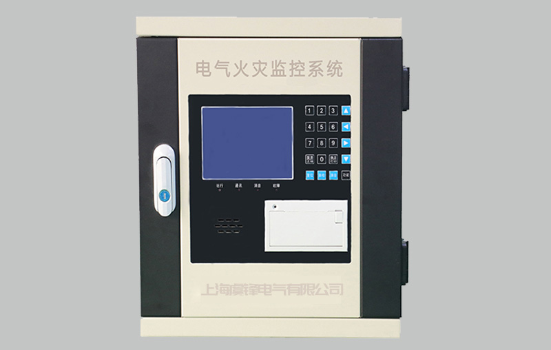 YFDF電氣火災監(jiān)控主機